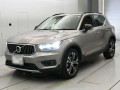 2020 Volvo XC40