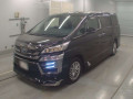 2022 Toyota Vellfire Hybrid