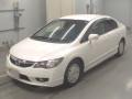 2010 Honda Civic Hybrid