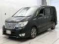 2015 Nissan Serena