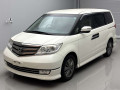 2011 Honda Elysion