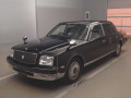 2008 Toyota Century