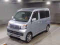 2013 Daihatsu Atrai Wagon