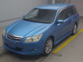 2008 Subaru Exiga