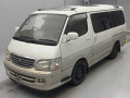 1999 Toyota Hiace Wagon