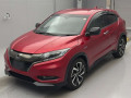 2017 Honda VEZEL