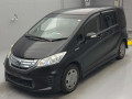 2013 Honda Freed hybrid