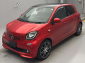 2017 Smart Smart ForFour