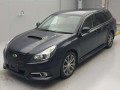 2012 Subaru Legacy Touring Wagon