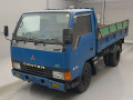 1988 Mitsubishi Fuso Canter
