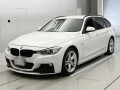 2012 BMW 3 Series