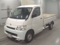 2015 Toyota Townace Truck