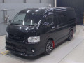 2015 Toyota Hiace Wagon