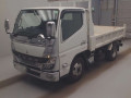 2022 Mitsubishi Fuso Canter