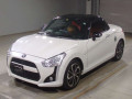 2023 Daihatsu Copen