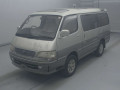 1996 Toyota Hiace Wagon