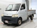 2008 Toyota Liteace Truck