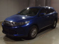 2017 Toyota Harrier