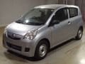 2017 Daihatsu Mira