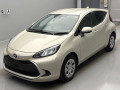 2023 Toyota Aqua