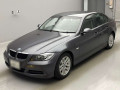 2008 BMW 3 Series