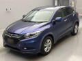 2014 Honda VEZEL
