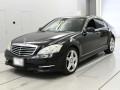 2009 Mercedes Benz S-Class