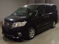 2013 Nissan Serena