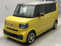 2025 Honda N-BOX
