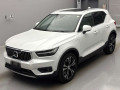2021 Volvo XC40