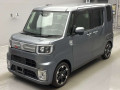 2020 Daihatsu Wake