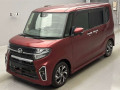 2020 Daihatsu Tanto Custom