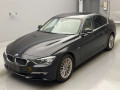 2014 BMW 3 Series