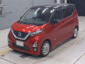 2019 Nissan DAYZ