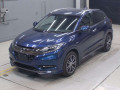 2016 Honda VEZEL