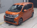 2014 Daihatsu Move