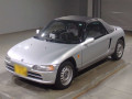 1991 Honda Beat