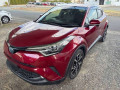 2017 Toyota C-HR