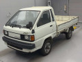 1993 Toyota Liteace Truck