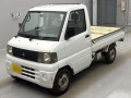 2001 Mitsubishi Minicab Truck