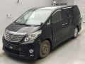2014 Toyota Alphard
