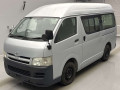 2005 Toyota Hiace Van