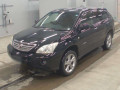 2011 Toyota Harrier Hybrid