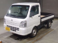 2015 Mitsubishi Minicab Truck
