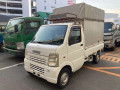 2004 Suzuki Carry Truck