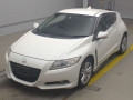 2010 Honda CR-Z