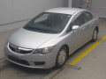 2009 Honda Civic Hybrid