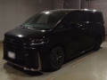 2024 Toyota Vellfire Hybrid