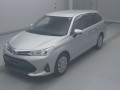 2020 Toyota Corolla Fielder