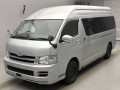 2008 Toyota Hiace Wagon